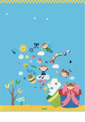 초등학교 계기교육 자료(경상북도) - 어린이날