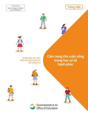 (THCS)Cẩm nang cho cuộc sống trung học cơ sở hạnh phúc